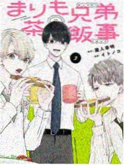 僧侣也要谈恋爱第二季第5话